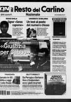 giornale/RAV0037021/2007/n. 315 del 15 novembre